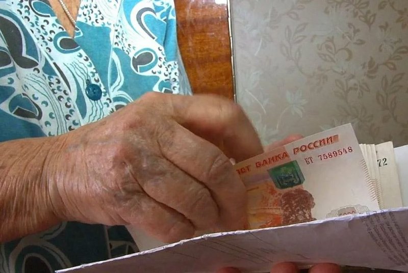 Двое жителей Воткинска задержаны за хищение 120 тысяч рублей у 82-летней пенсионерки