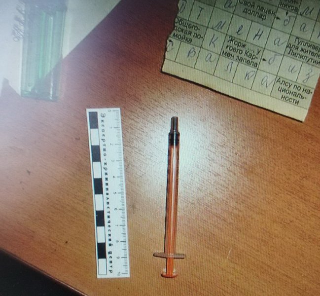 В Воткинске полицейские ликвидировали наркопритон, располагавшийся в квартире жилого дома