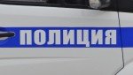 Житель Воткинска задержан за незаконное хранение канабиса